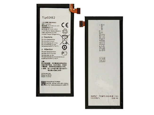 S 2610mAh/10.05WH 3.85V/4.4V batterie