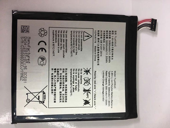 A 3080MAH/11.86WH 3.85V/4.4V batterie