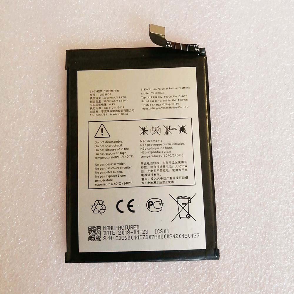 03 3860mAh/14.85WH 3.85V/4.40V batterie
