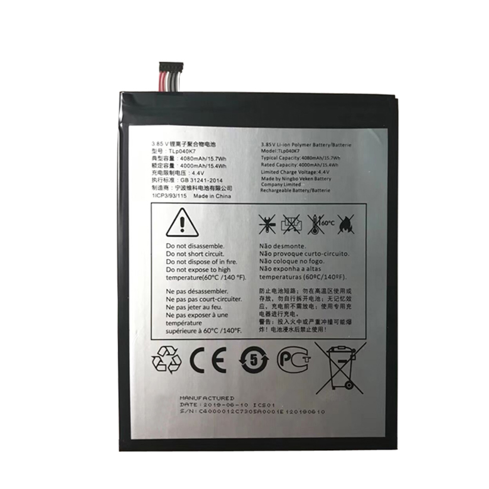 K 4000mAh/15.4WH 3.85V/4.4V batterie