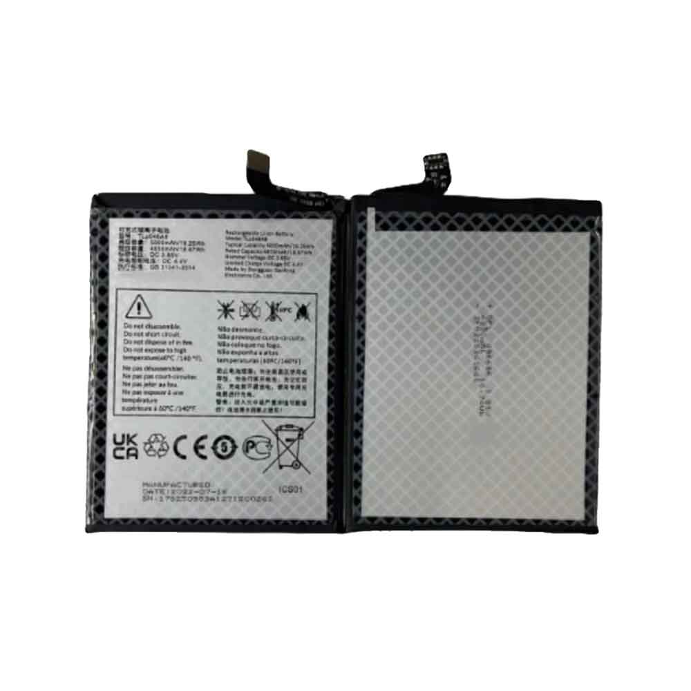 TLp048A8 Batterie ordinateur portable