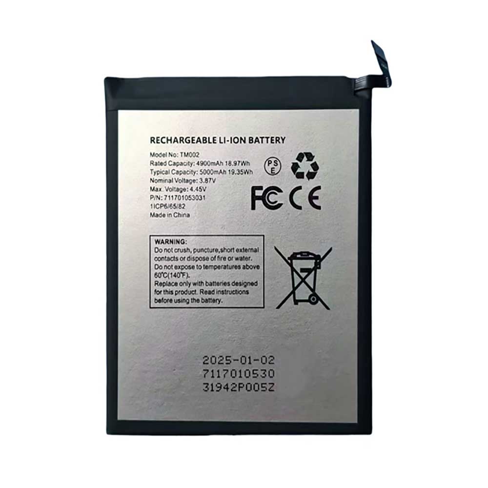 2 5000mAh 3.87V batterie