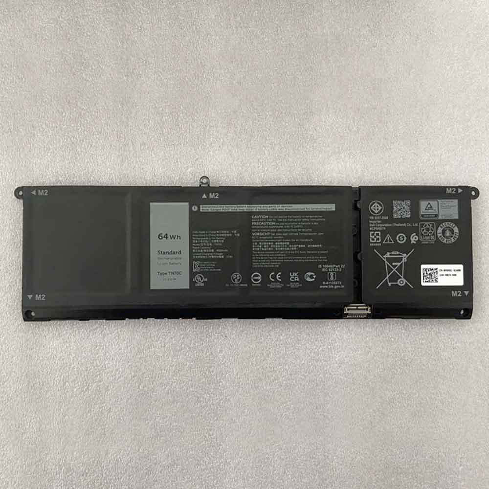 S 64Wh 15.2V batterie