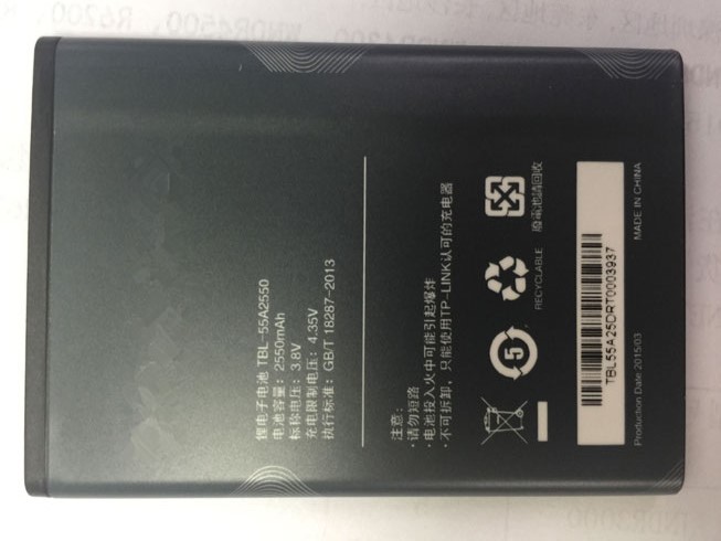B 2550mah 3.8V/4.35V batterie