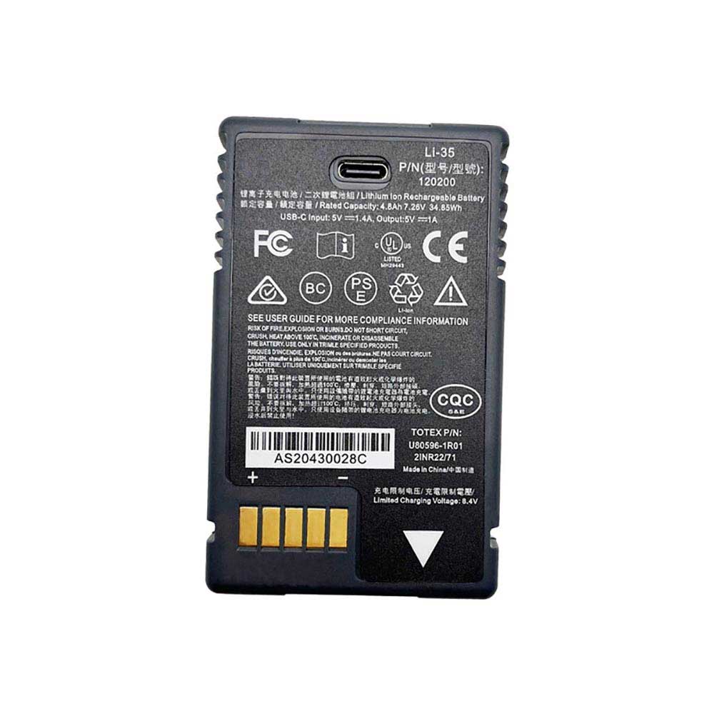 TSC5 Batterie ordinateur portable
