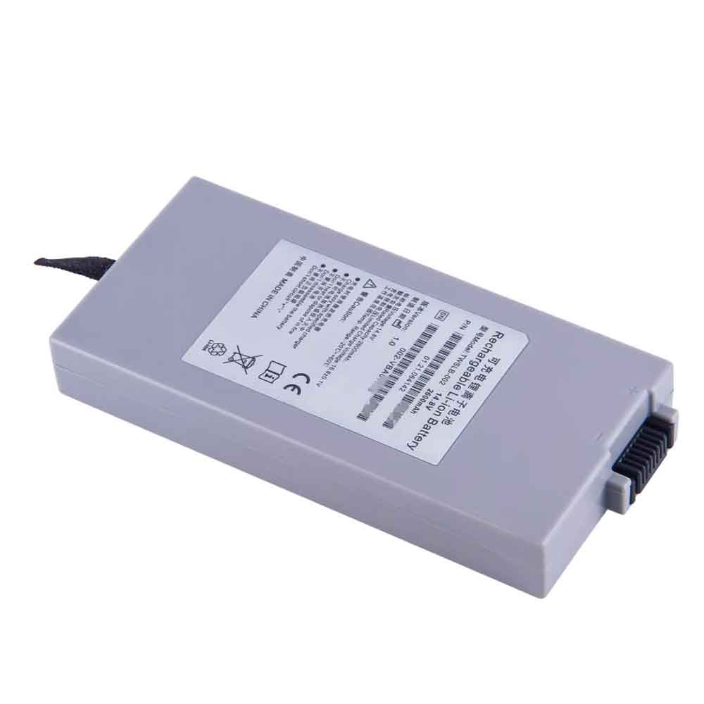 B 2600mAh 14.8V batterie