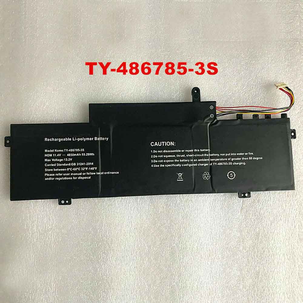 S 4850mAh 55.29Wh 11.4V batterie