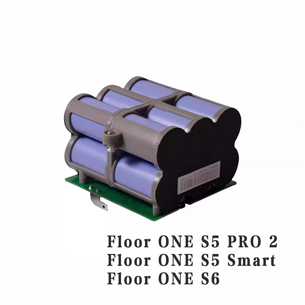 S5/S5-Pro-2 Batterie ordinateur portable