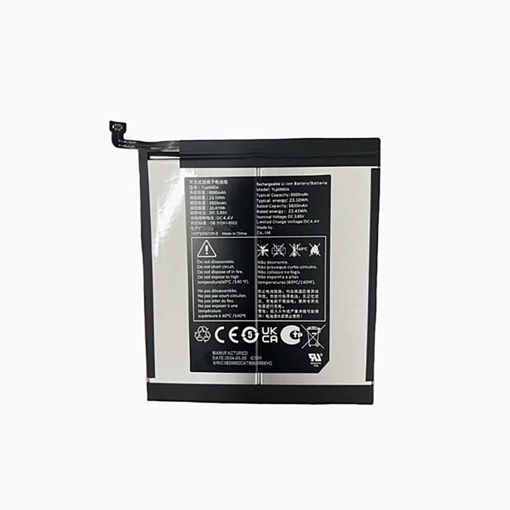 A 5820mAh 3.85V batterie