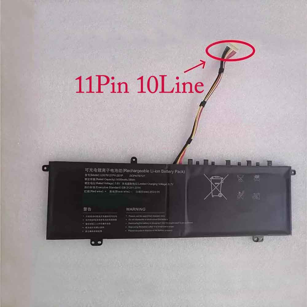 3 5000mAh 7.6V batterie