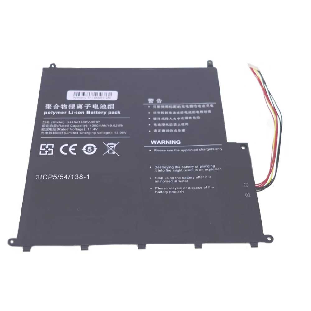 S 4300mAh/49.02Wh 11.4V batterie