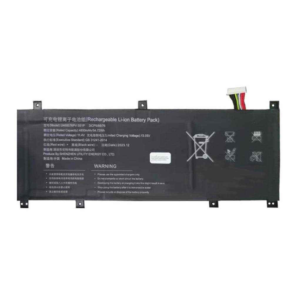  4800mAh 11.4V batterie