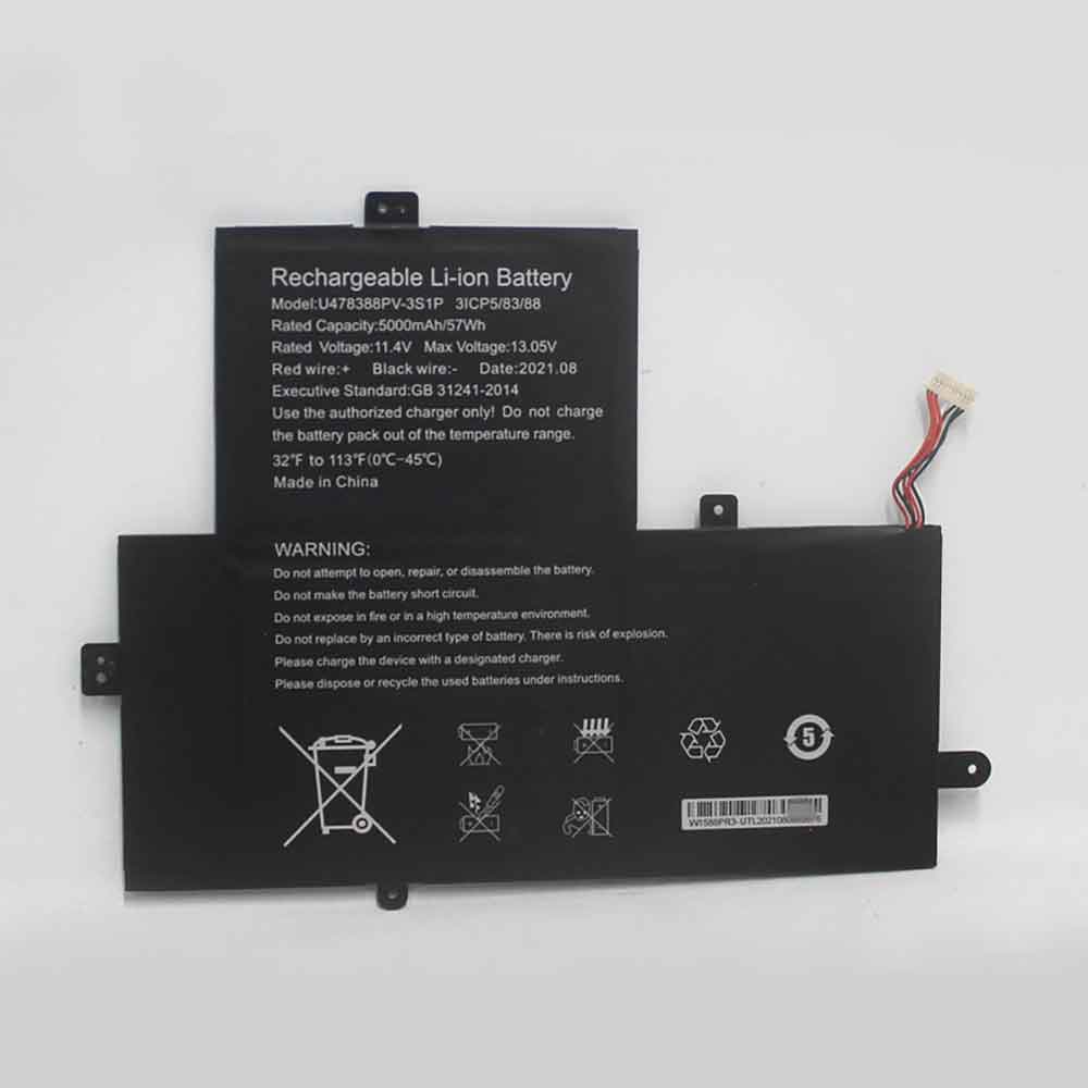 3S1P 5000mAh 11.4V batterie