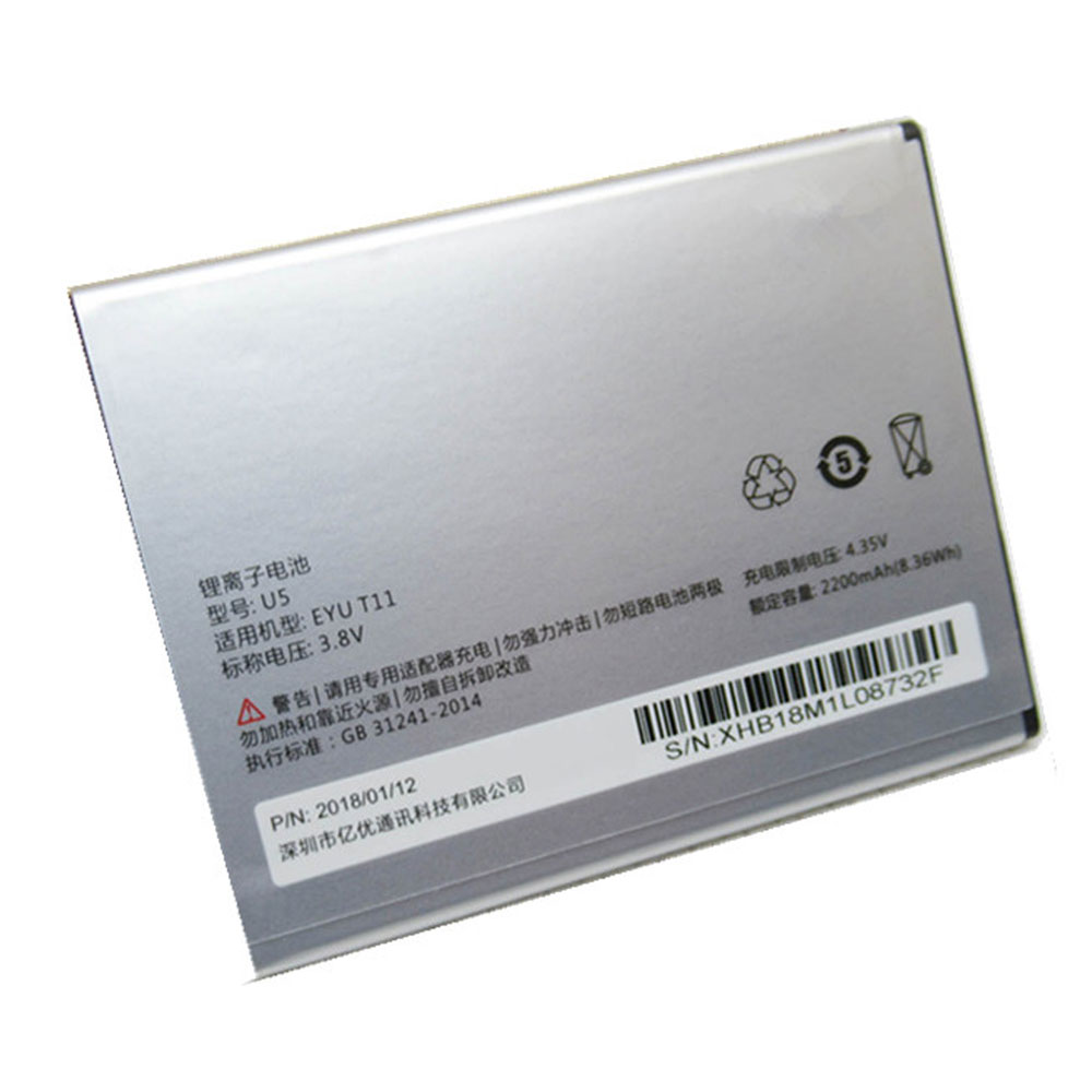 1 2200mAh/8.36WH 3.8V/4.35V batterie