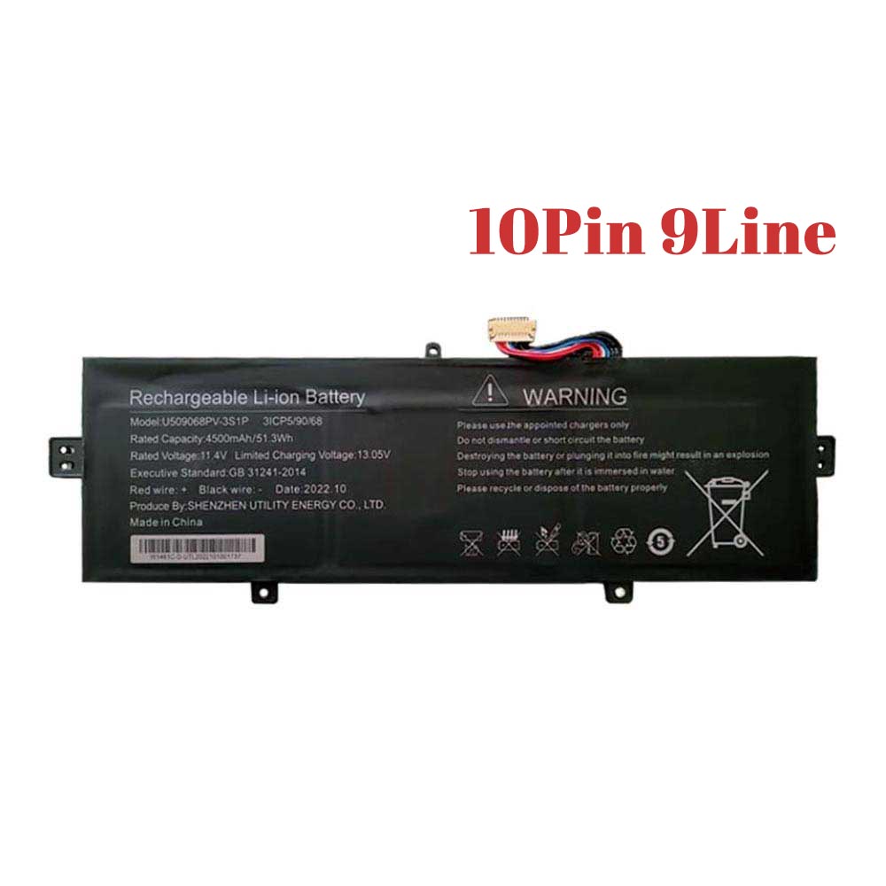  4500mAh 11.4V batterie