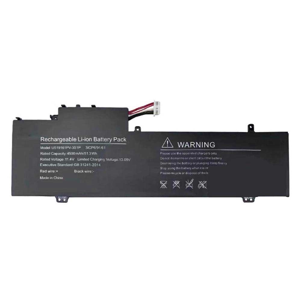  4500mAh 11.4V batterie