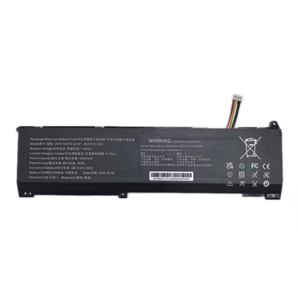 U6151107PV-2S1P Batterie ordinateur portable