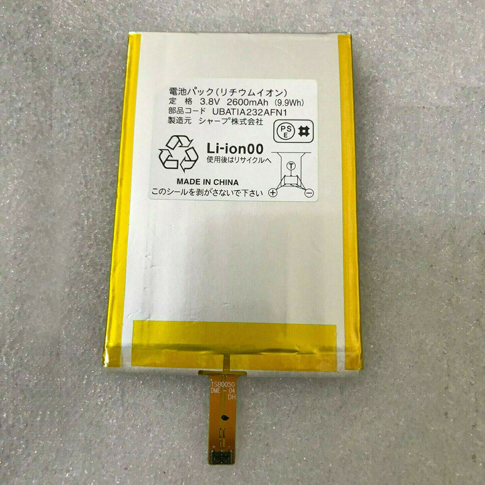 1 2600mAh/9.9Wh 3.8V/4.35V batterie