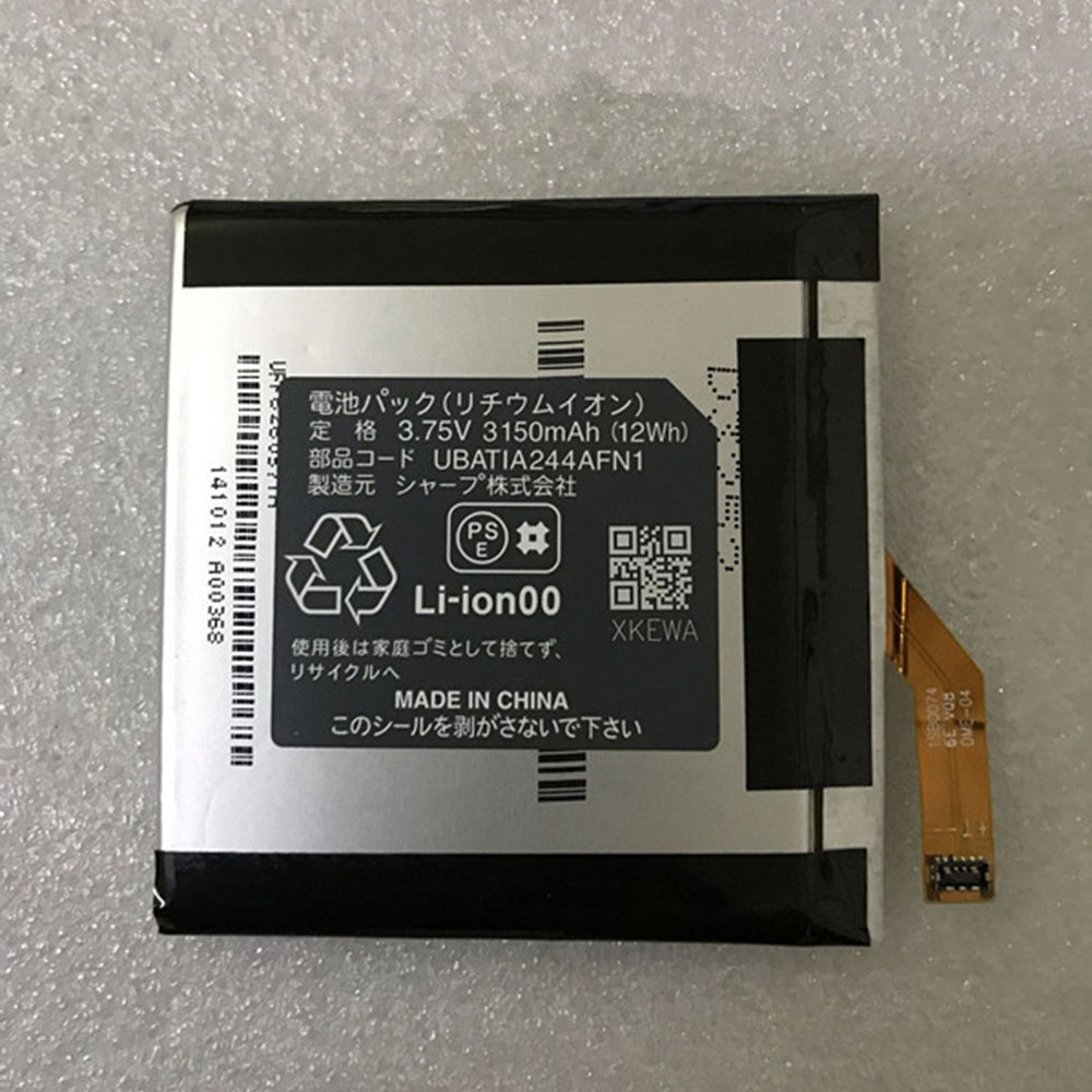 S 3150mAH 3.75V/4.35V batterie
