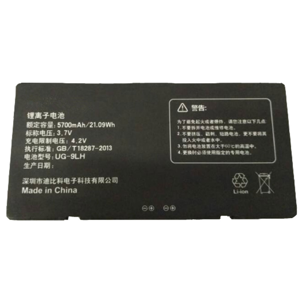 Tablet 5700MAH/21.09WH 3.7V/4.2V batterie