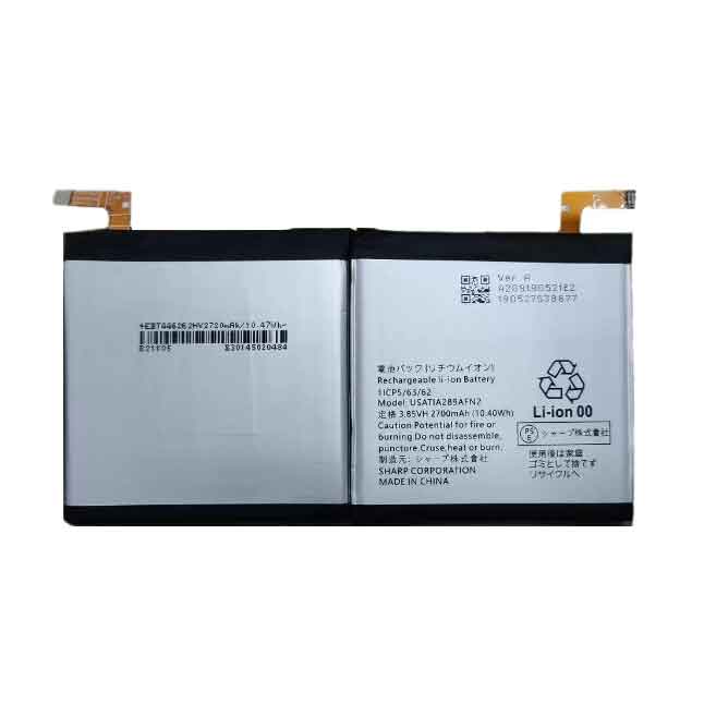  2700mAh 3.85V batterie