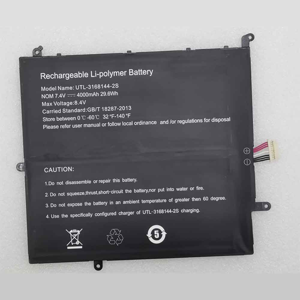 T 5000mAh 7.6V batterie