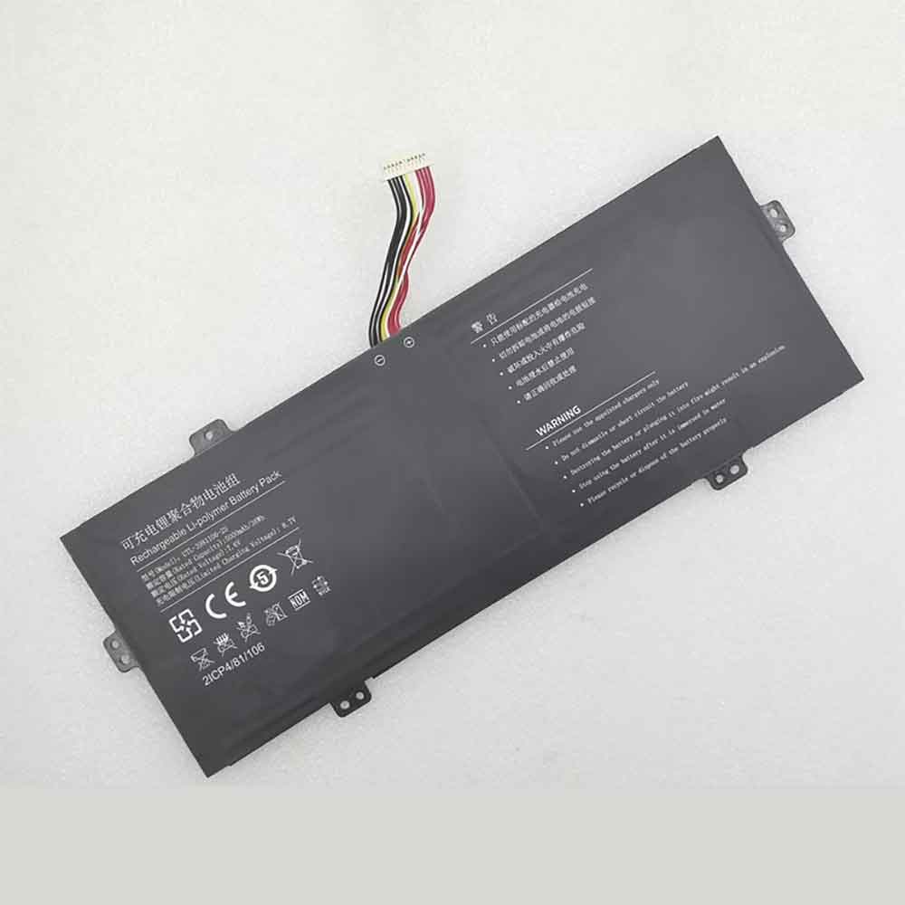 3 5000mAh 7.6V batterie