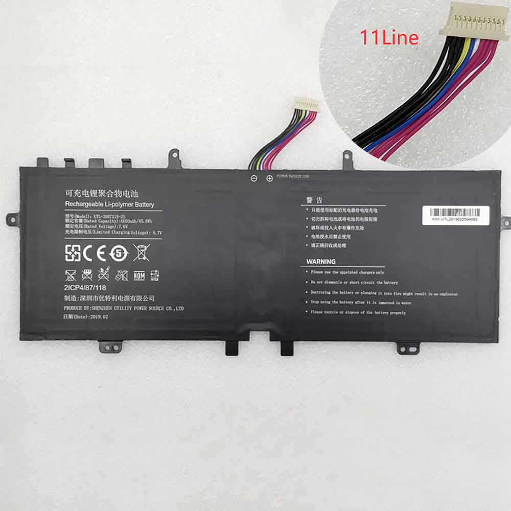 18 6000mAh/45.6Wh 7.6V/8.7V batterie