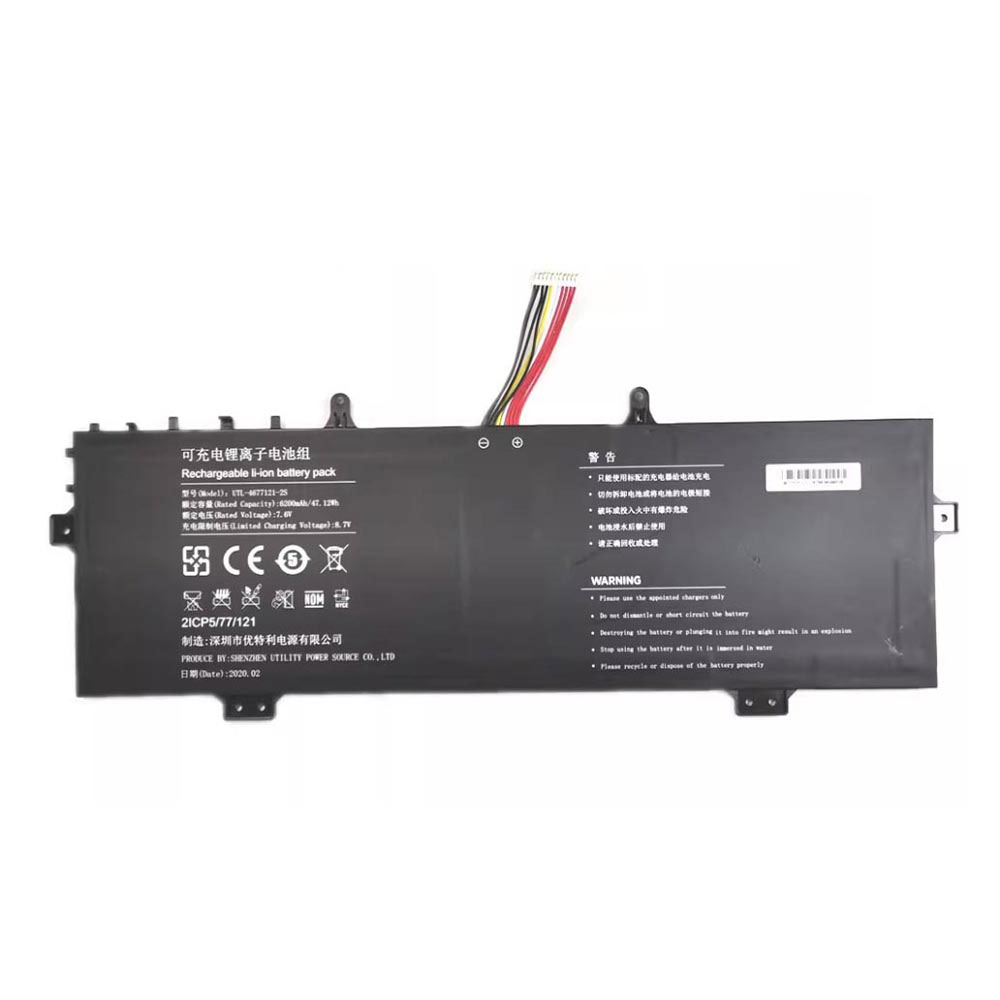 A 6200mAh/47.12Wh 7.6V batterie