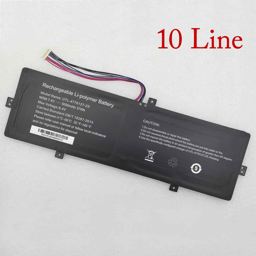 47 5000mAh 7.4V batterie