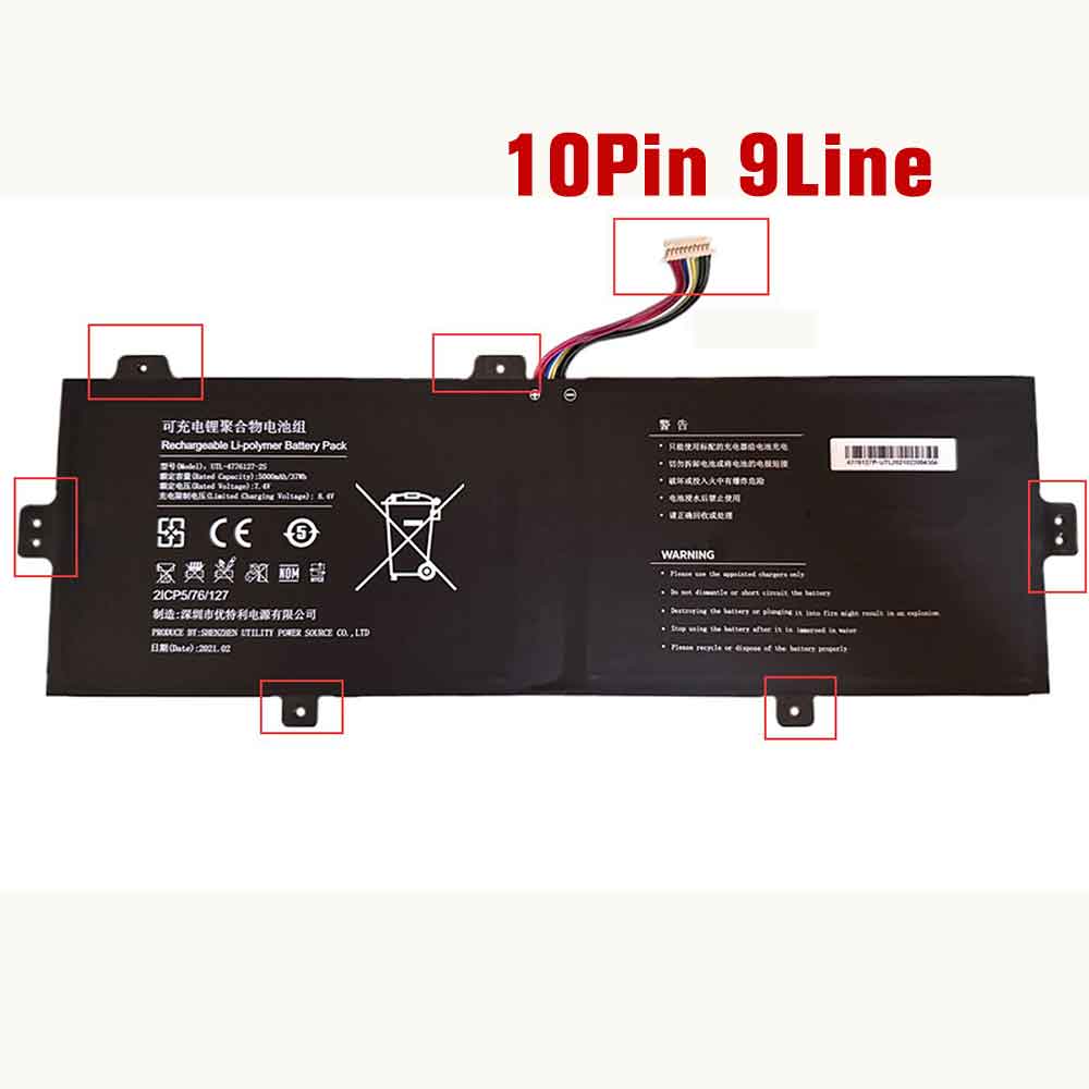 UTL-4776127-2S Batterie ordinateur portable