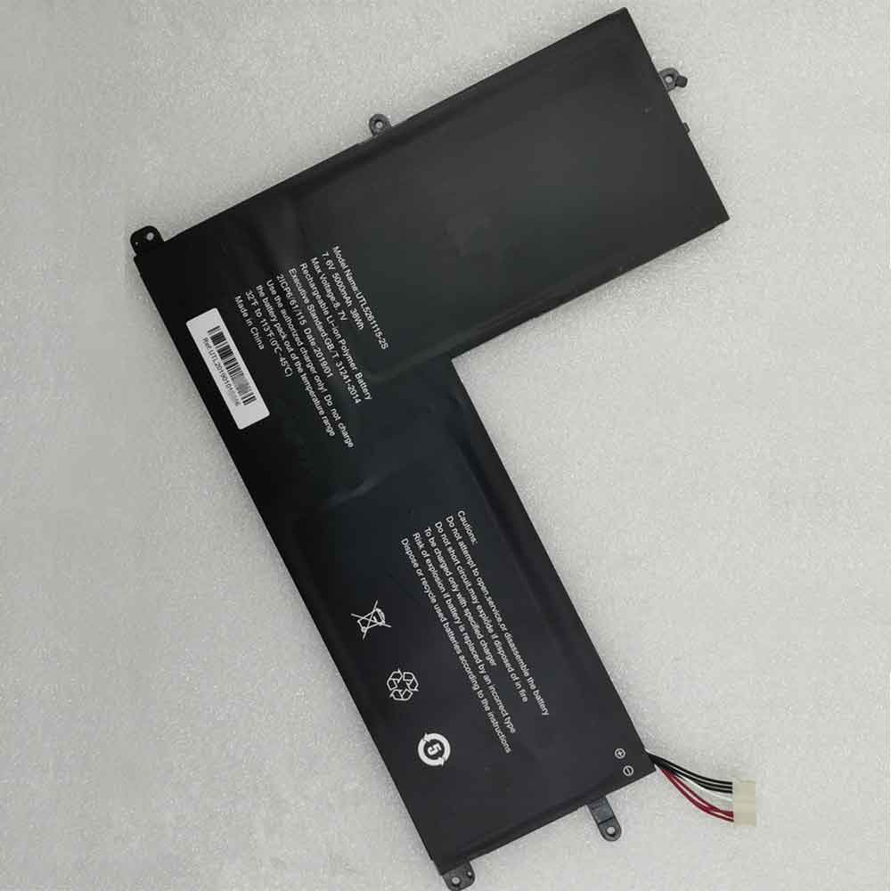 T 5000mAh 7.6V batterie