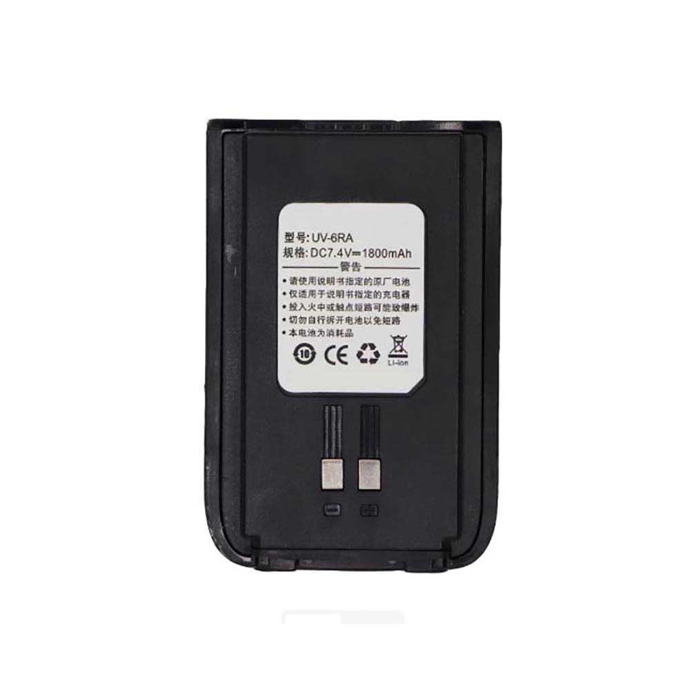 UV-6RA Batterie ordinateur portable