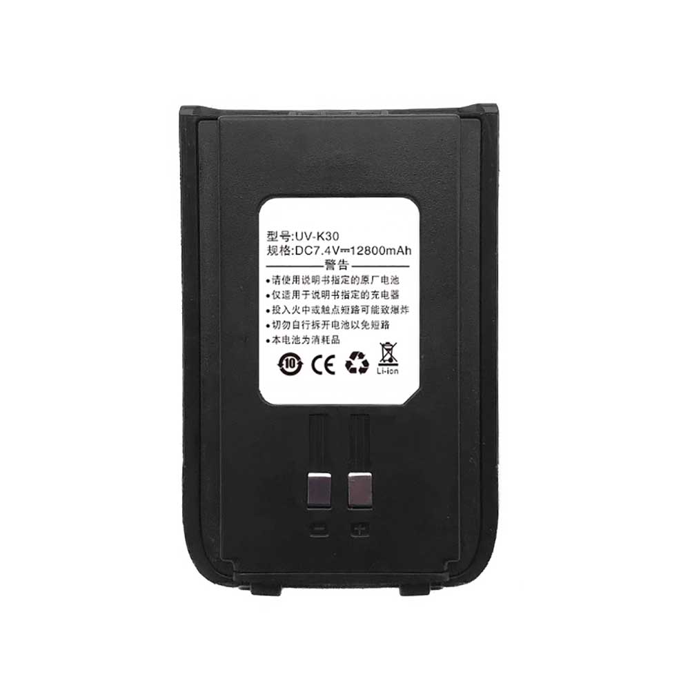 UV-K30 Batterie ordinateur portable