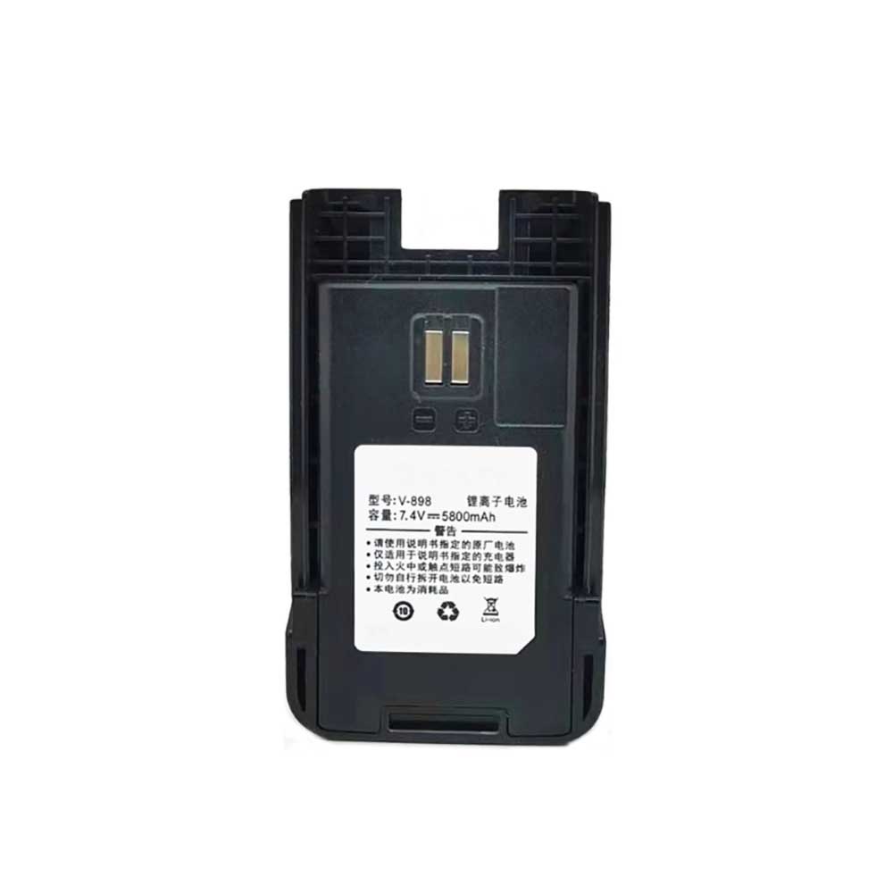  5800mAh 7.4V batterie