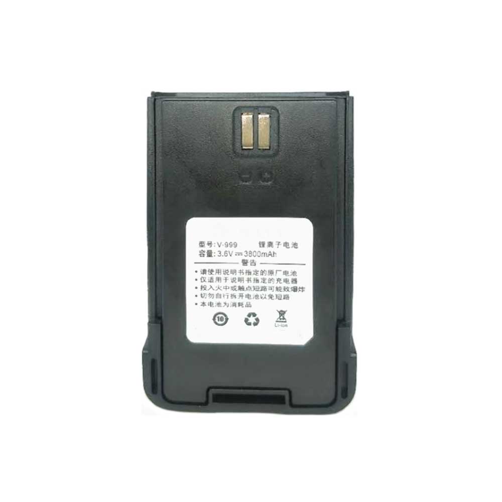  3800mAh 3.6V batterie