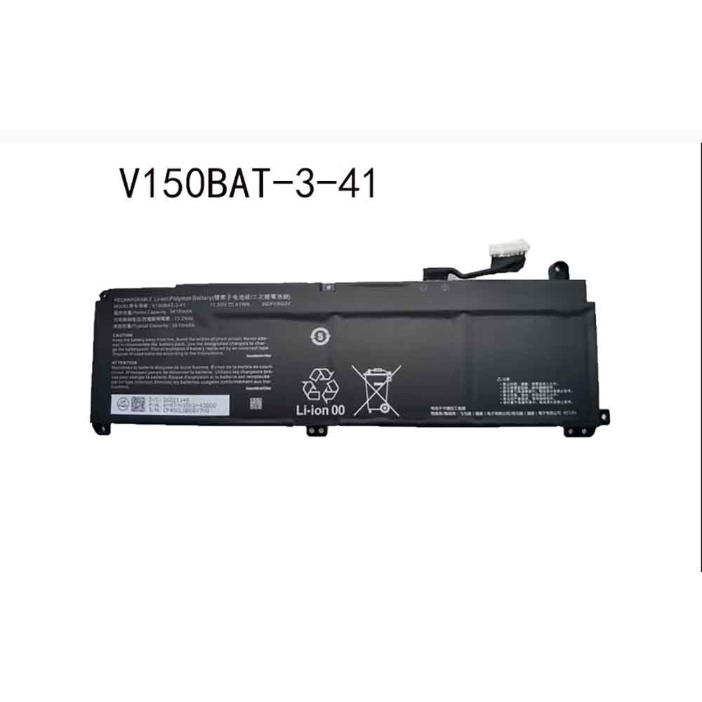 V150BAT-3-41 Batterie ordinateur portable