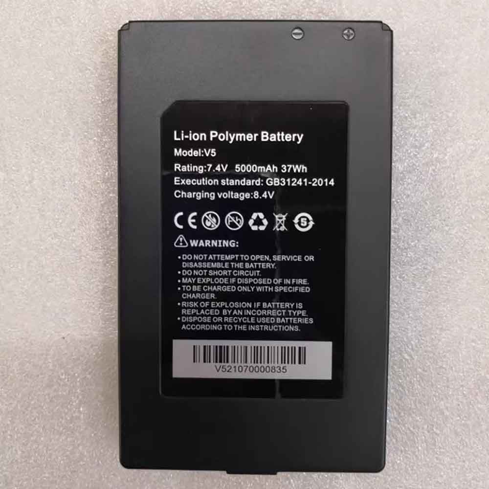 C 5000mAh 7.6V batterie