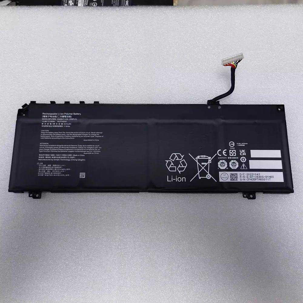 V540BAT-4-80 Batterie ordinateur portable