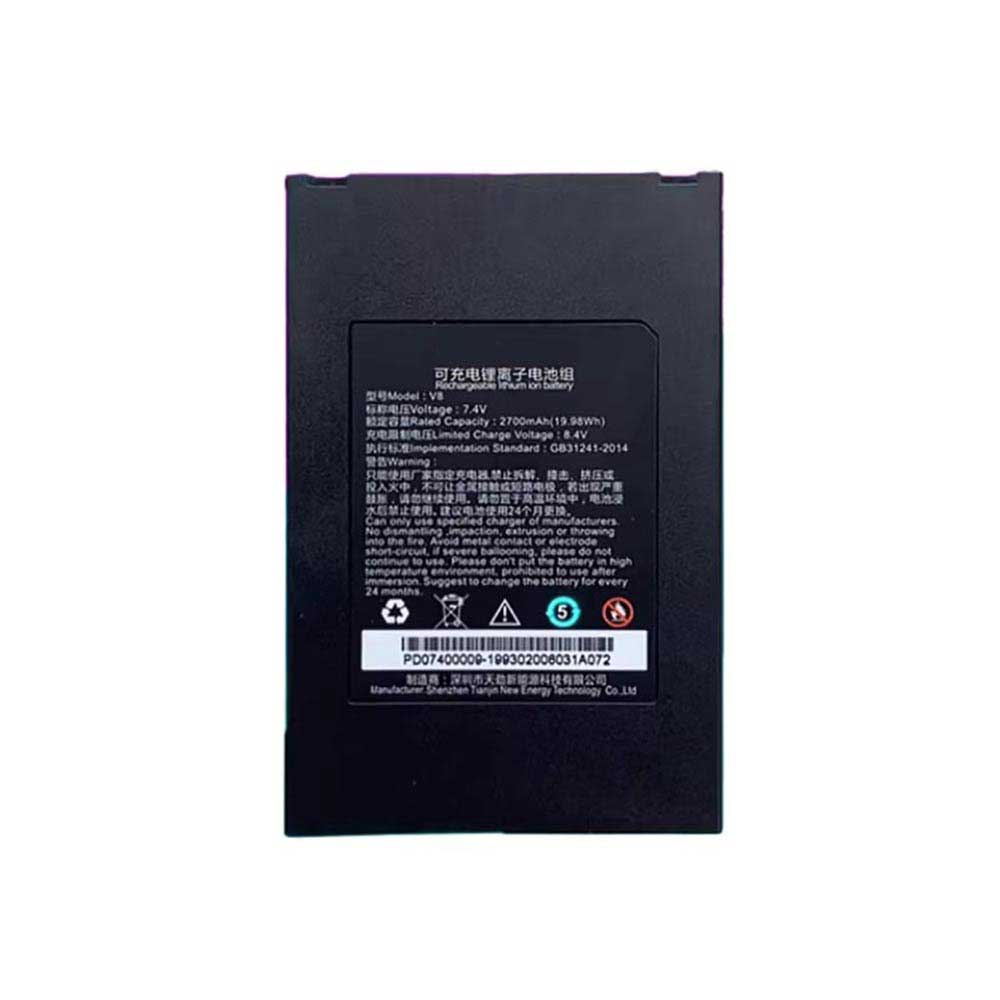 C 2700mAh 7.4V batterie