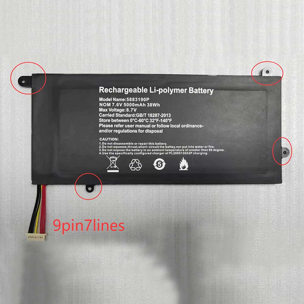 5883190P Batterie ordinateur portable