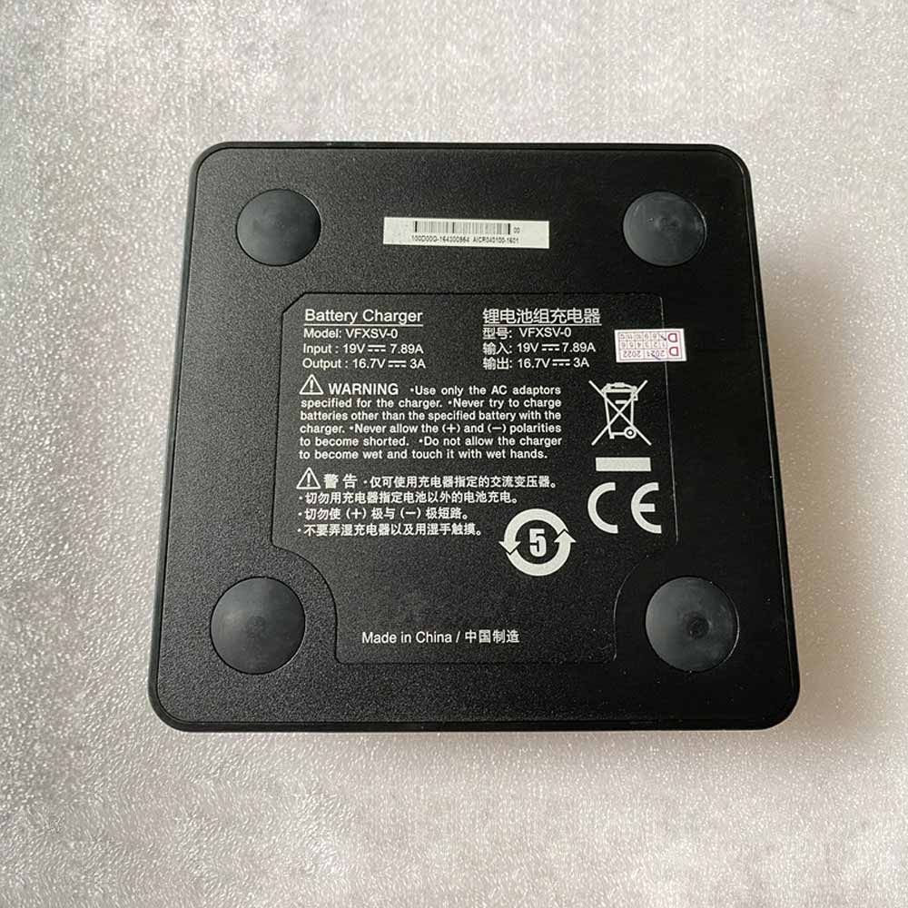 S 19V 7.89A 16.7V 3A batterie