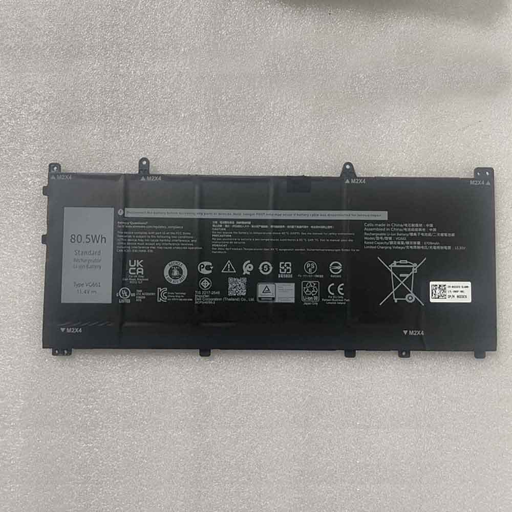 DELL 6709mAh 11.4V batterie