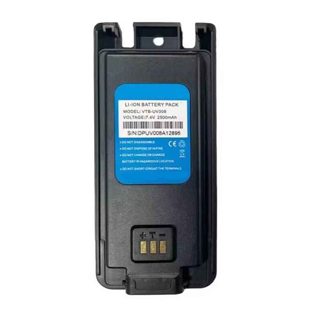 A 2500mAh 7.4V batterie