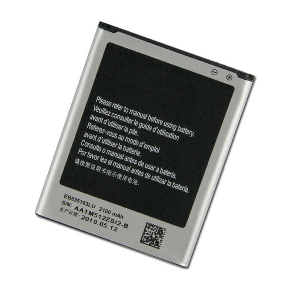 SAMSUNG 2100mAh/7.98WH 3.8V/4.35V batterie