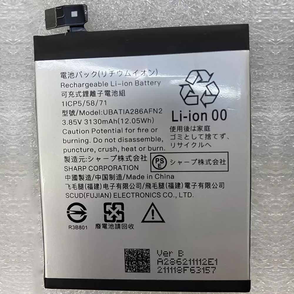 A 3130mAh/12.05WH 3.85V/4.4V batterie