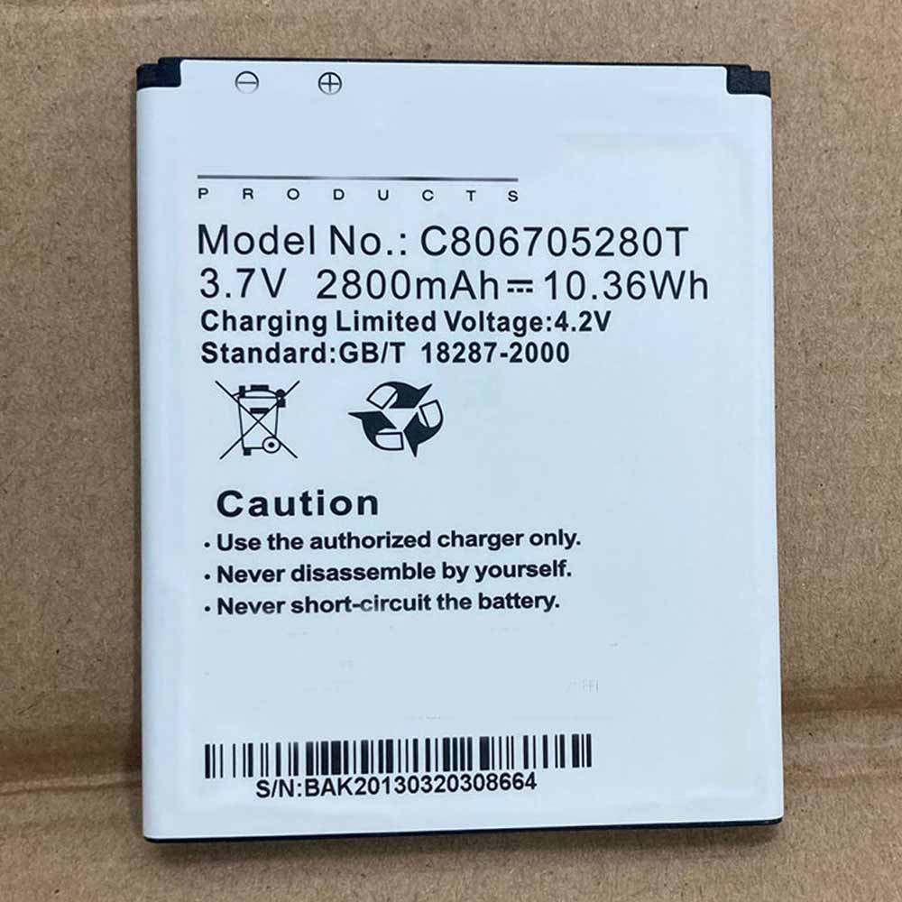 C8 2800mAh/10.36WH 3.7V/4.2V batterie