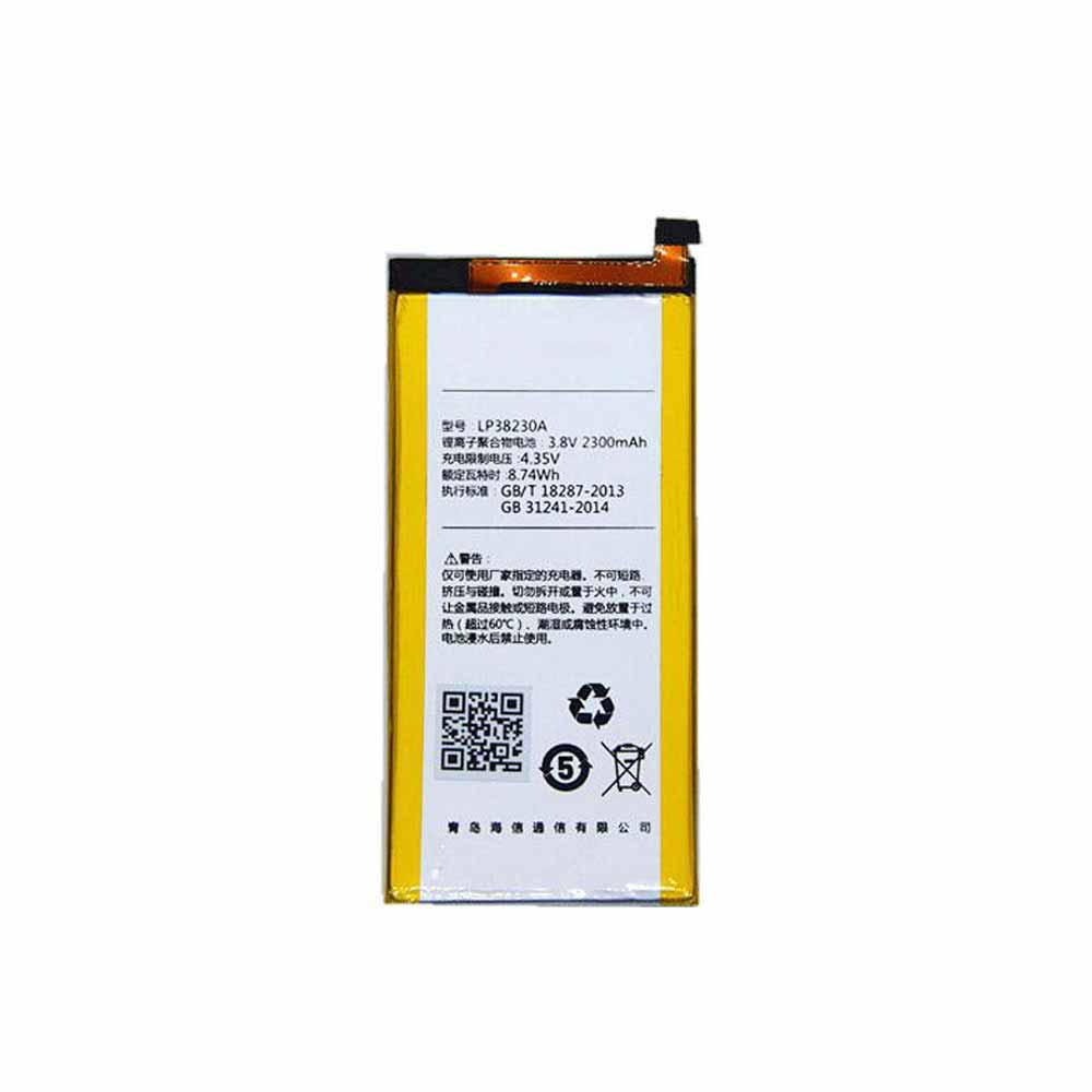  2300mAh/8.74WH 3.8V/4.35V batterie