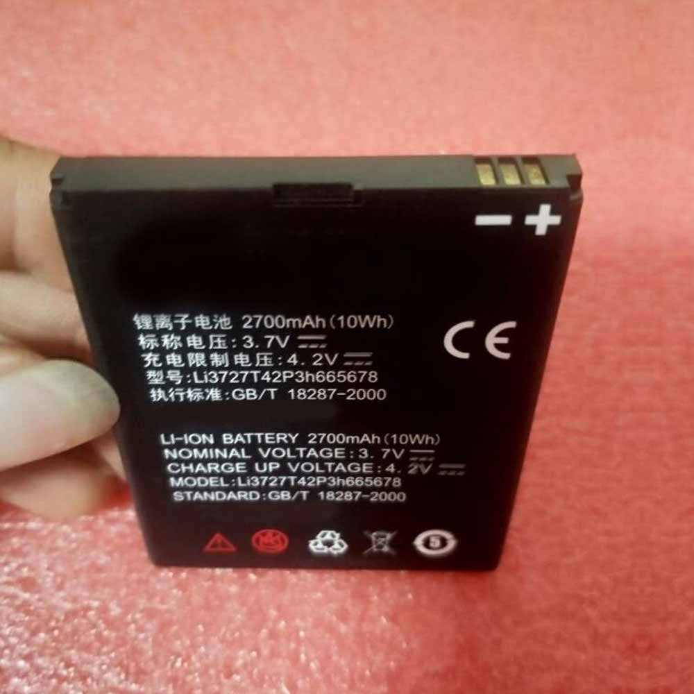  2700mAh/10WH 3.7V/4.2V batterie