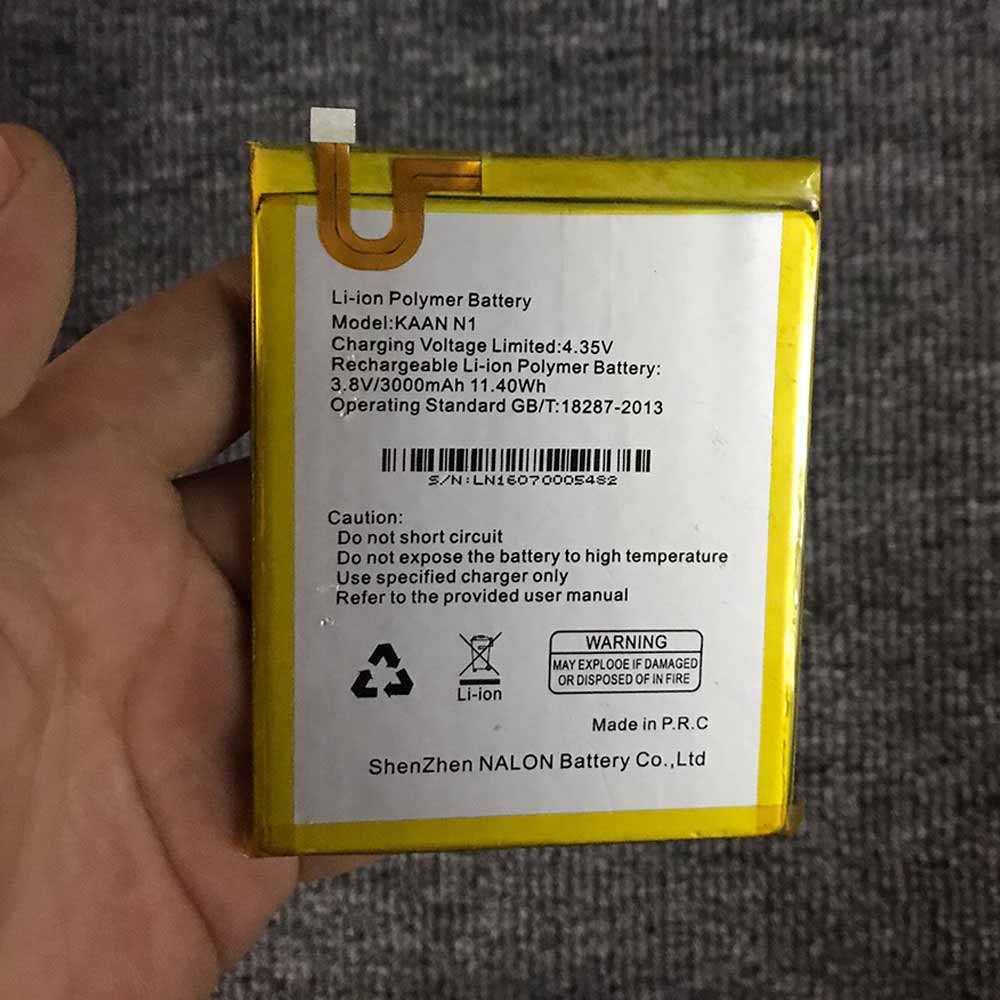 A 3000mAh/11.40WH 3.8V/4.35V batterie